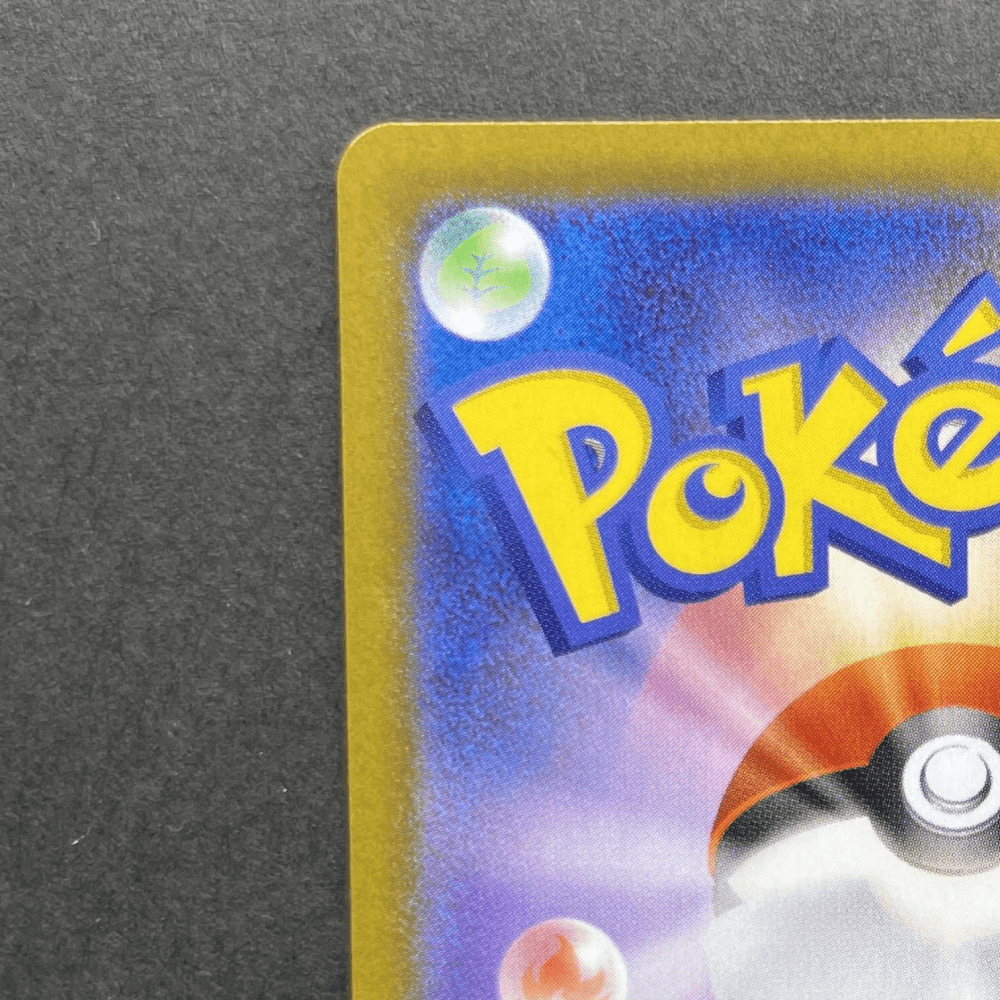 Clefairy AR 086/080 Pokemon card Nihil Zero M3 (1.NM) - JariseStore