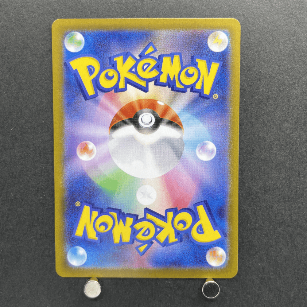 Clefairy AR 086/080 Pokemon card Nihil Zero M3 (1.NM) - JariseStore