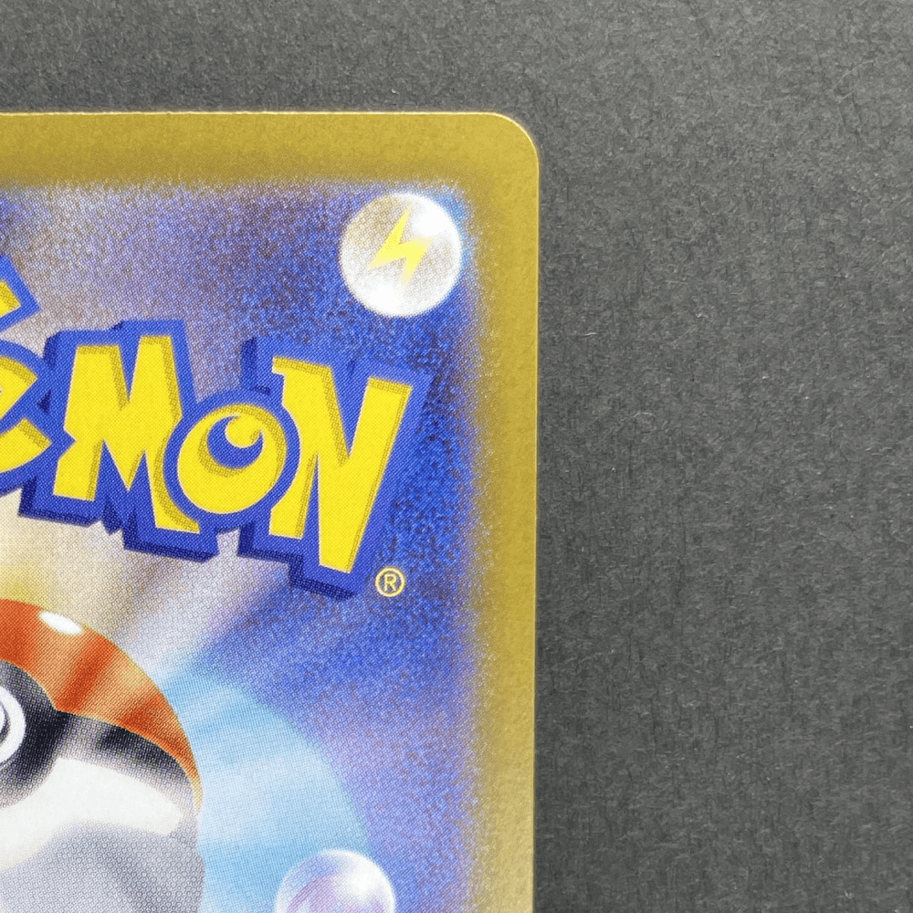 Clefairy AR 086/080 Pokemon card Nihil Zero M3 (1.NM) - JariseStore