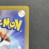 Clefairy AR 086/080 Pokemon card Nihil Zero M3 (1.NM) - JariseStore