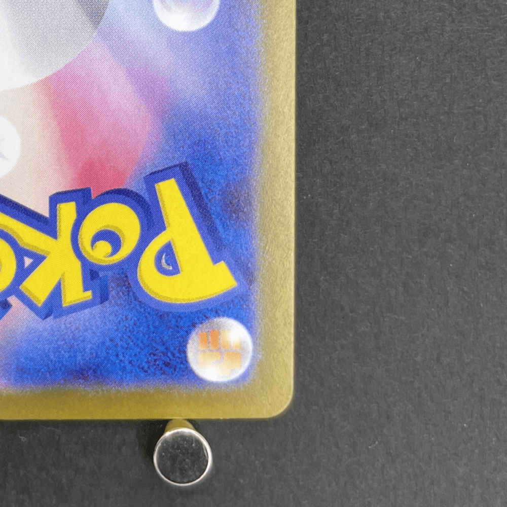 Clefairy AR 086/080 Pokemon card Nihil Zero M3 (1.NM) - JariseStore