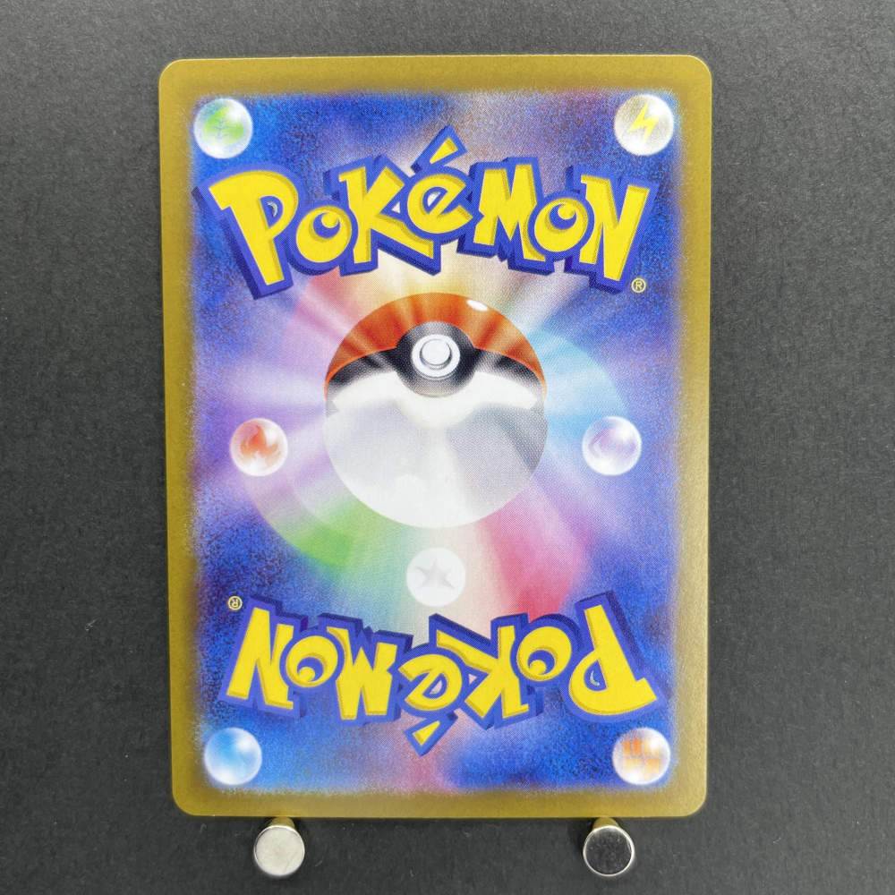 Clefairy AR 086/080 Pokemon card Nihil Zero M3 (1.NM) - JariseStore