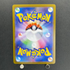 Clefairy AR 086/080 Pokemon card Nihil Zero M3 (1.NM) - JariseStore