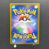Clefairy AR 086/080 Pokemon card Nihil Zero M3 (1.NM) - JariseStore