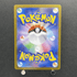 Clefairy AR 086/080 Pokemon card Nihil Zero M3 (1.NM) - JariseStore