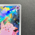 Clefairy AR 086/080 Pokemon card Nihil Zero M3 (1.NM) - JariseStore