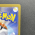 Clefairy AR 086/080 Pokemon card Nihil Zero M3 (1.NM) - JariseStore