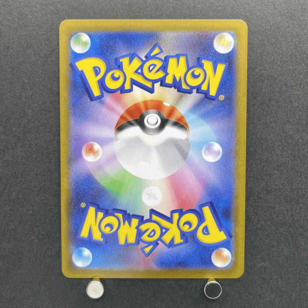 Clefairy AR 086/080 Pokemon card Nihil Zero M3 (1.NM) - JariseStore