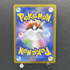 Clefairy AR 086/080 Pokemon card Nihil Zero M3 (1.NM) - JariseStore