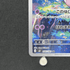 Clefairy AR 086/080 Pokemon card Nihil Zero M3 (1.NM) - JariseStore