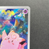 Clefairy AR 086/080 Pokemon card Nihil Zero M3 (1.NM) - JariseStore