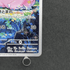 Clefairy AR 086/080 Pokemon card Nihil Zero M3 (1.NM) - JariseStore