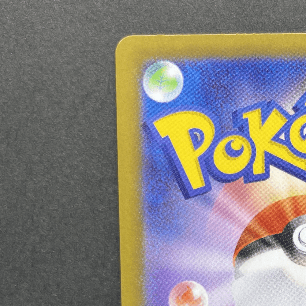 Clefairy AR 086/080 Pokemon card Nihil Zero M3 (1.NM) - JariseStore