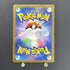 Cleffa AR 113/108 Pokemon card Ruler of the Black Flame sv3 (1.NM) - JariseStore
