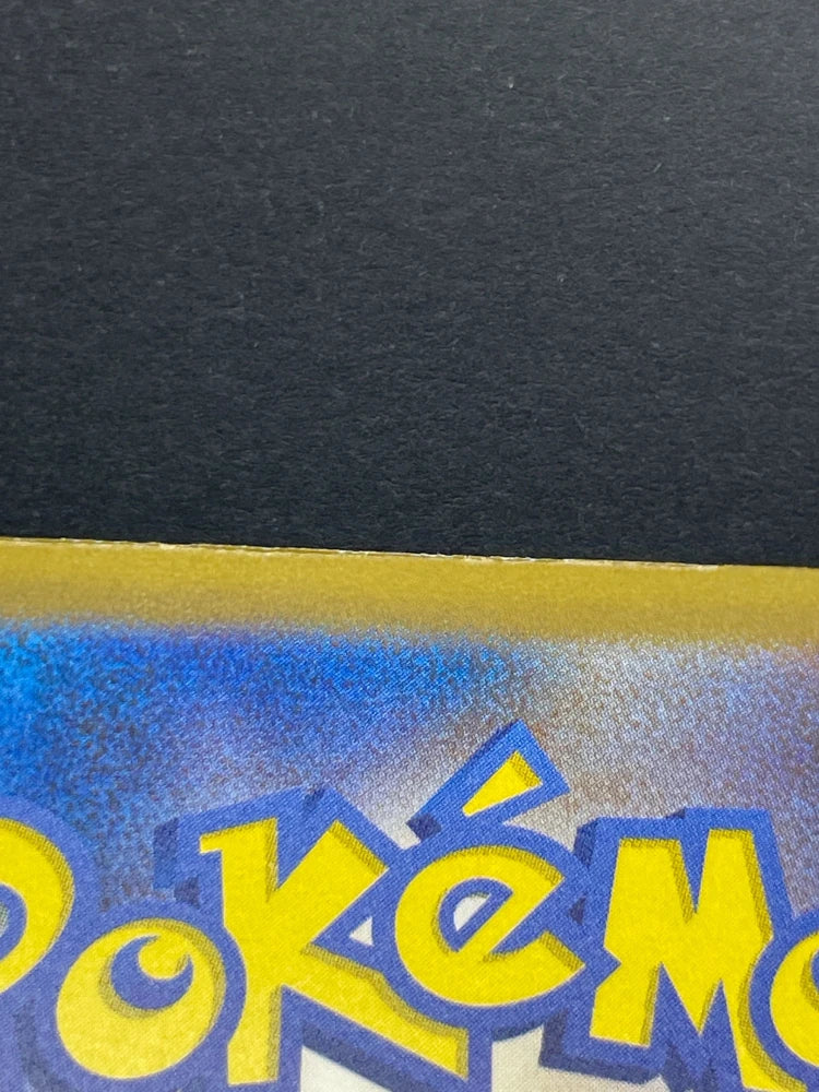 Cleffa AR 113/108 Pokemon card Ruler of the Black Flame sv3 (2.LP) - JariseStore
