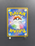 Cleffa AR 113/108 Pokemon card Ruler of the Black Flame sv3 (2.LP) - JariseStore