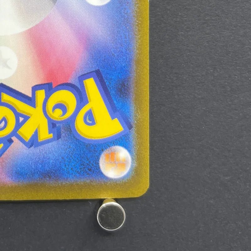 Cleffa AR 113/108 Pokemon card Ruler of the Black Flame sv3 (2.LP) - JariseStore