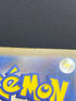 Cleffa AR 113/108 Pokemon card Ruler of the Black Flame sv3 (2.LP) - JariseStore