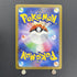 Cleffa S 255/190 Pokemon card Shiny Treasure ex sv4a (1.NM) - JariseStore