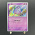 Cleffa S 255/190 Pokemon card Shiny Treasure ex sv4a (1.NM) - JariseStore