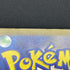 Cleffa S 255/190 Pokemon card Shiny Treasure ex sv4a (1.NM) - JariseStore
