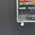 Bastiodon AR 091/081 Pokemon card Abyss Eye M5 (1.NM)