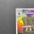 Bastiodon AR 091/081 Pokemon card Abyss Eye M5 (1.NM)
