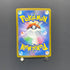 Bastiodon AR 091/081 Pokemon card Abyss Eye M5 (1.NM)