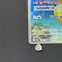 Psyduck AR 199/193 Pokemon card Mega Dream ex M2a (2.LP)