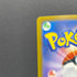 Psyduck AR 199/193 Pokemon card Mega Dream ex M2a (2.LP)