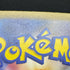 Psyduck AR 199/193 Pokemon card Mega Dream ex M2a (2.LP)