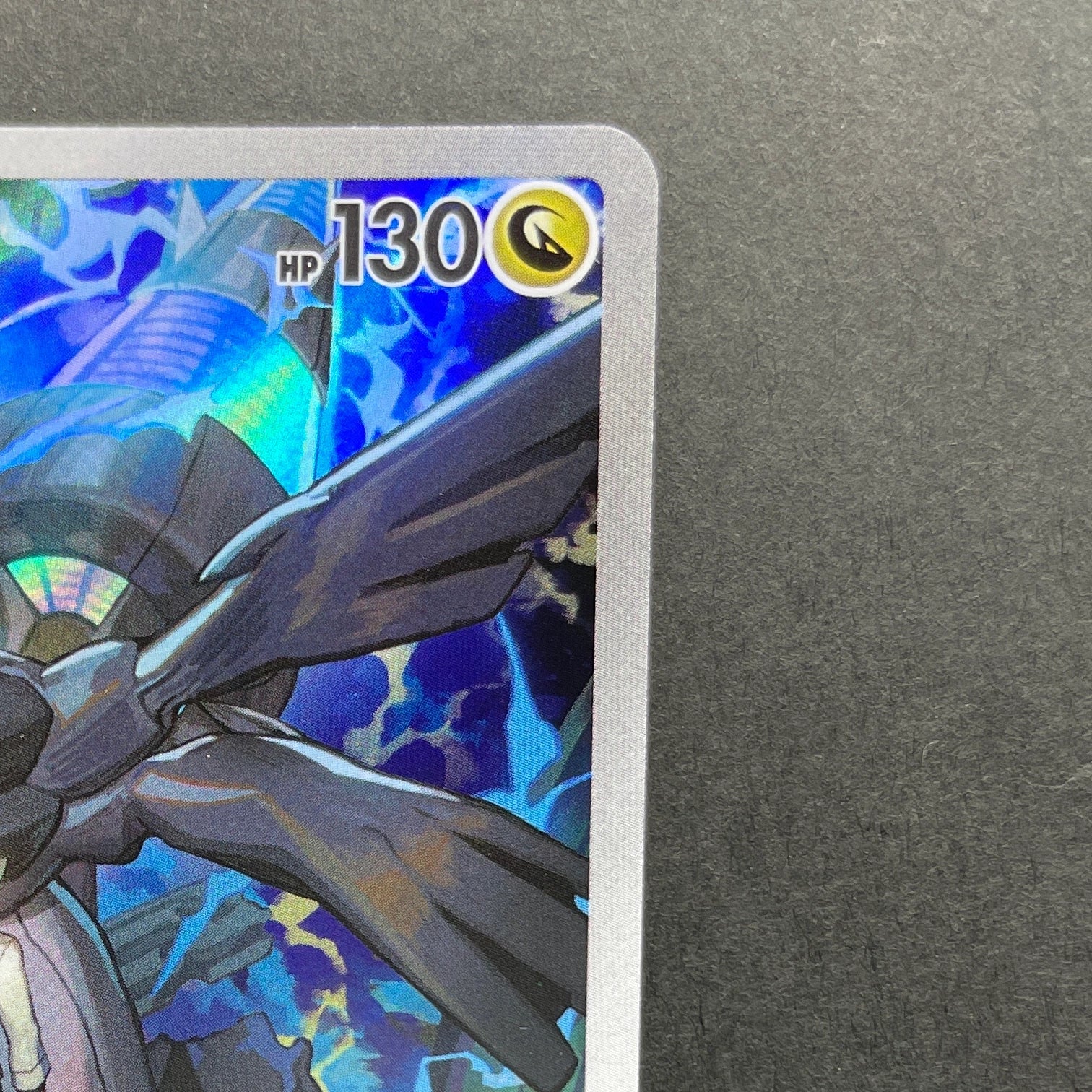 N's Zekrom AR 210/193 Pokemon card Mega Dream ex M2a (2.LP)