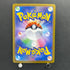 N's Zekrom AR 210/193 Pokemon card Mega Dream ex M2a (2.LP)