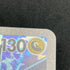 N's Zekrom AR 210/193 Pokemon card Mega Dream ex M2a (2.LP)