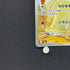 Fennekin AR 085/083 Pokemon card Ninja Spinner M4 (2.LP)