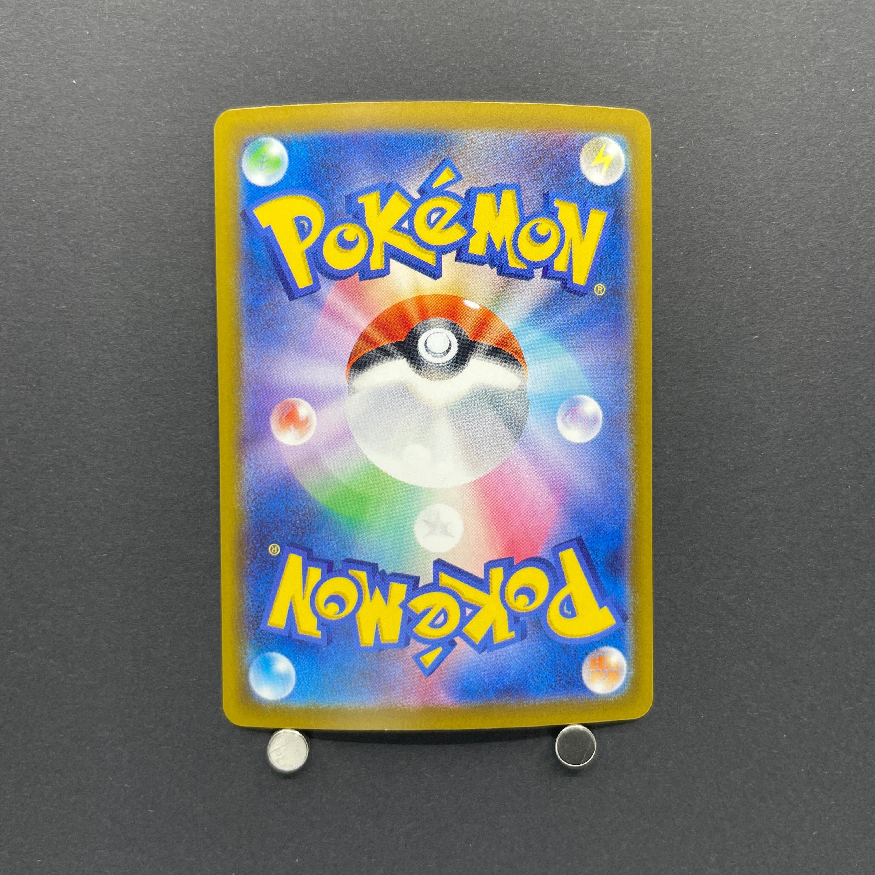 Fennekin AR 085/083 Pokemon card Ninja Spinner M4 (2.LP)
