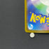 Fennekin AR 085/083 Pokemon card Ninja Spinner M4 (2.LP)