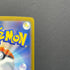 Fennekin AR 085/083 Pokemon card Ninja Spinner M4 (2.LP)