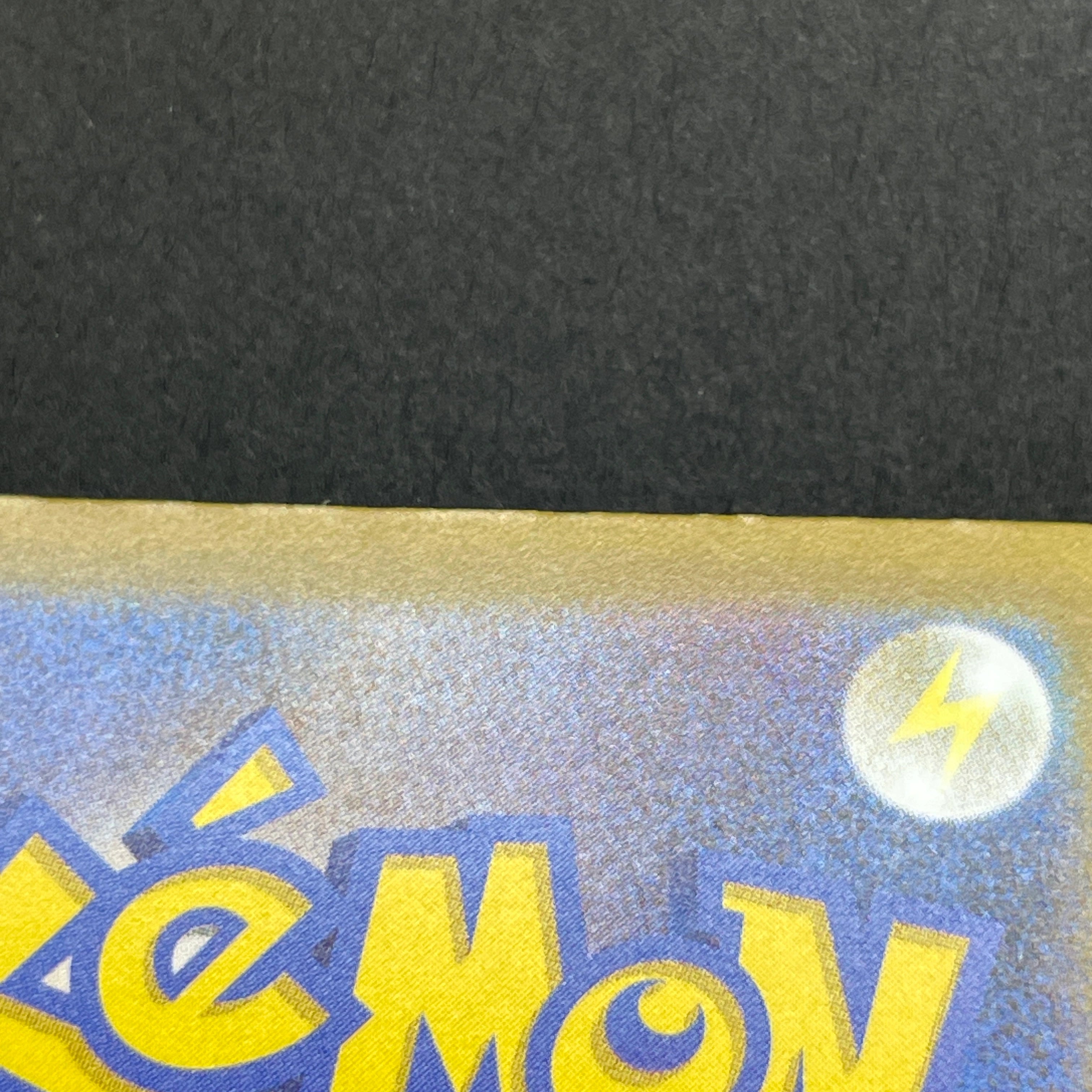 Psyduck AR 199/193 Pokemon card Mega Dream ex M2a (1.NM)