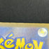 Psyduck AR 199/193 Pokemon card Mega Dream ex M2a (1.NM)