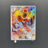 Armarouge AR 083/081 Pokemon card Abyss Eye M5 (1.NM)