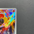 Armarouge AR 083/081 Pokemon card Abyss Eye M5 (1.NM)