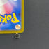 Armarouge AR 083/081 Pokemon card Abyss Eye M5 (1.NM)