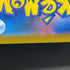 Armarouge AR 083/081 Pokemon card Abyss Eye M5 (1.NM)