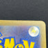 Armarouge AR 083/081 Pokemon card Abyss Eye M5 (1.NM)