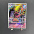 Conkeldurr AR 133/086 Pokemon card White Flare sv11B (1.NM) - JariseStore