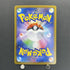 Cornerstone Mask Ogerpon ex SAR 216/187 Pokemon card Terastal Fest ex sv8a (1.NM) - JariseStore