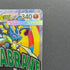 Mega Lucario ex MA 228/193 Pokemon card Mega Dream ex M2a (1.NM)