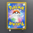 Mega Lucario ex MA 228/193 Pokemon card Mega Dream ex M2a (1.NM)
