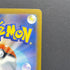 Mega Lucario ex MA 228/193 Pokemon card Mega Dream ex M2a (1.NM)